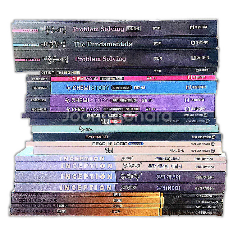 수능 문제집, 대성마이맥 인강 교재, 수능 특강, 수능 완성 국어, 수학, 영어, 화학 판매합니다.--0